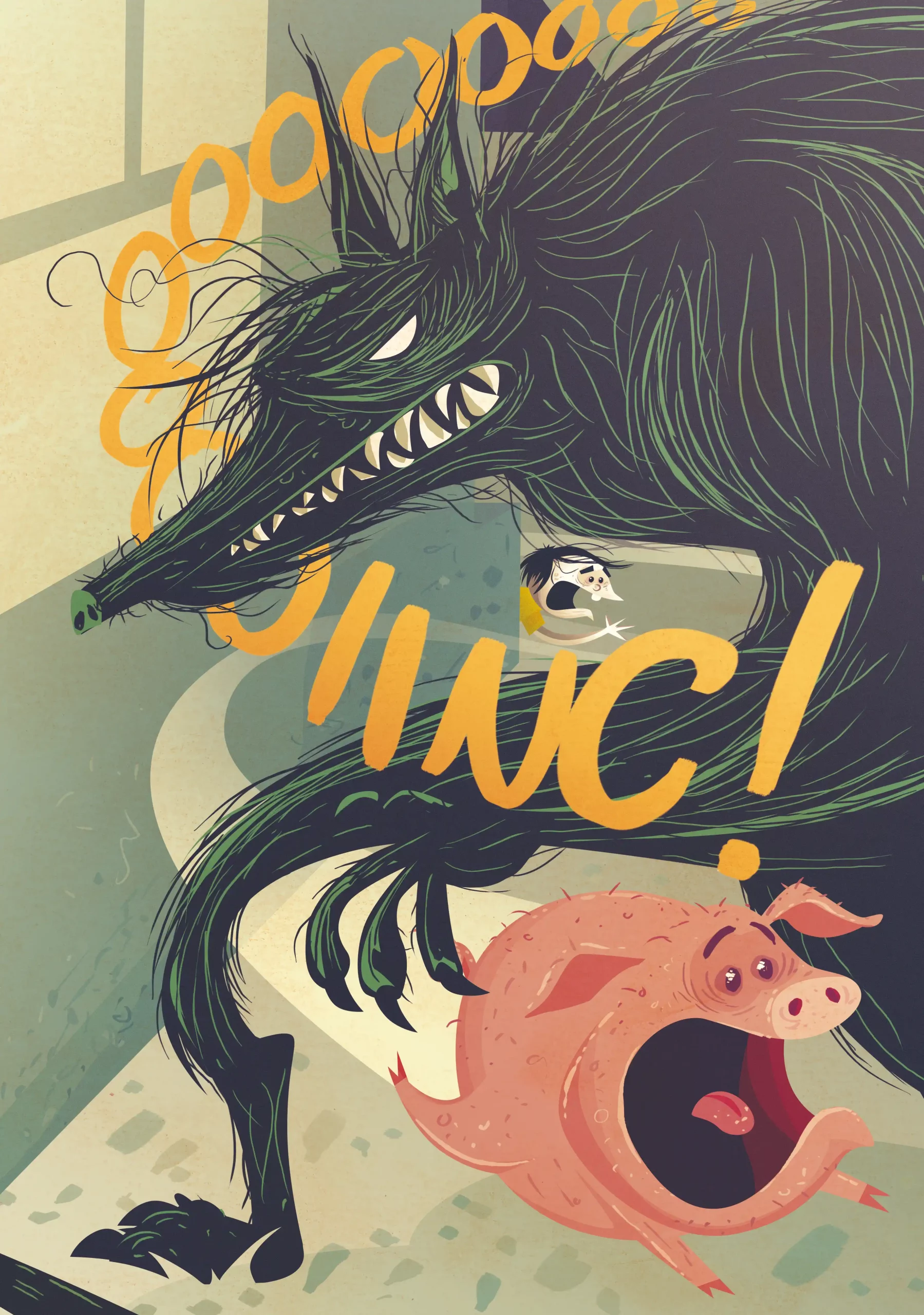 chicoBento_Arvorada_p63