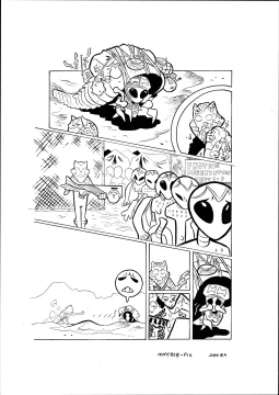 Monkey Meat: Summer Batch #5 Story #2 page 17 by Juni Ba