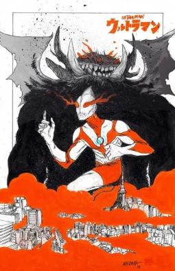 Ultraman Illo by Magenta King